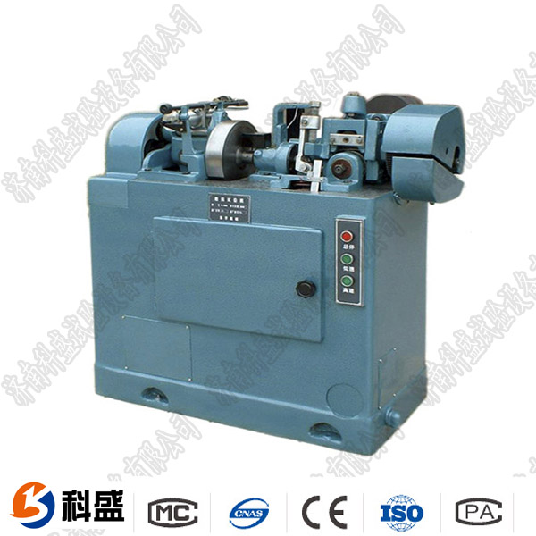 MGL-5滾動磨損試驗機(jī)