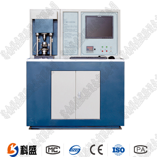 MMW-2G微控多功能高溫摩擦磨損試驗(yàn)機(jī)