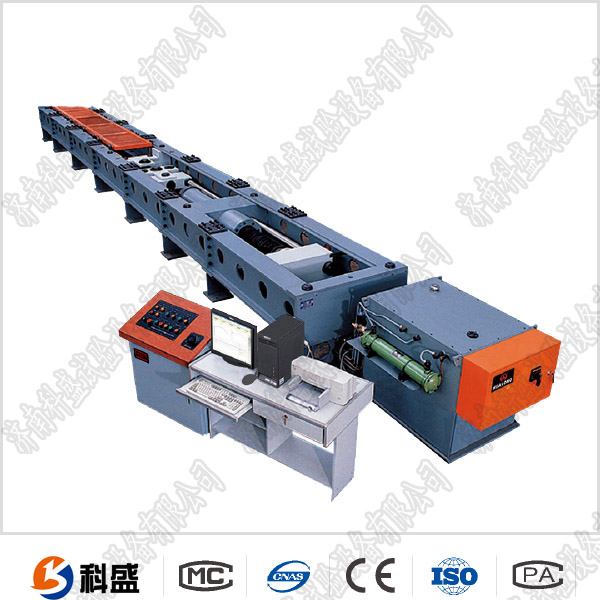 AL系列電力金具專(zhuān)用臥式拉力試驗(yàn)機(jī)