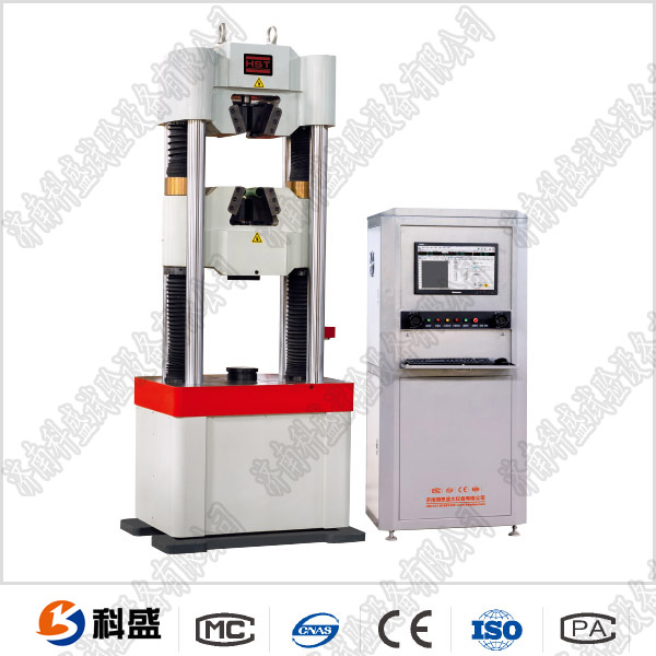 礦用鏈條拉伸強(qiáng)度在線試驗機(jī)